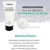 Sedam Cedam Free Lacto Black Label Moisture M Cream 150ml