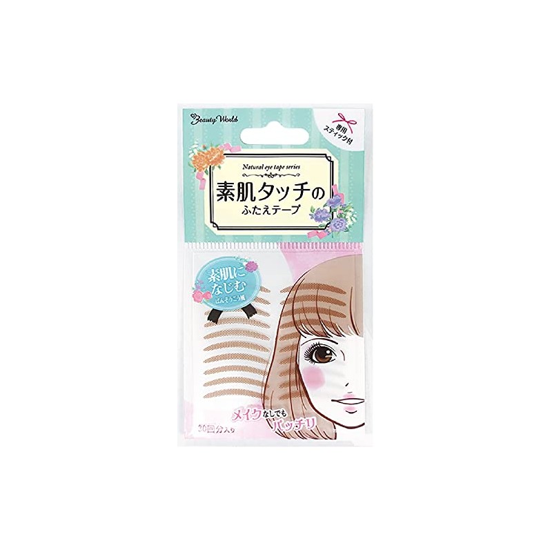 BW Natural Eye Tape, Bare Skin Touch Double Eyelid Tape