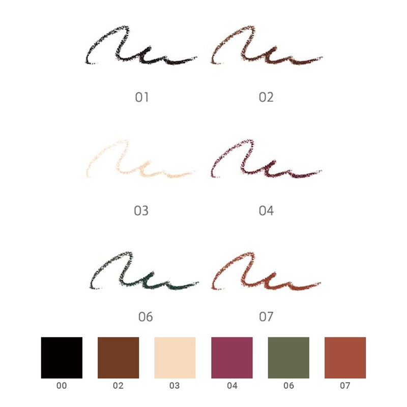 MiMC Mineral Eyeliner 06 Khaki 0.1g
