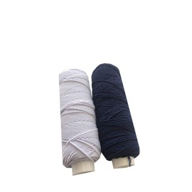Shirring Shearing Elastic Thread, 20 Meter Each Colour Per Spool, Pack of 2 X 20m Spools, Sewing, Haberdashery, Craft, Smocking, Gathering, (White & Navy), 30 Colours Available