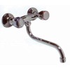 11cm Wall Mounted Sink Mixer Tap with Sockets