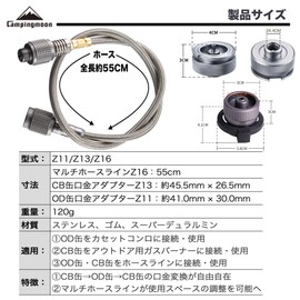 Camping Moon CB Can OD Can Compatible Adapter, Multi Gas Hose Line, Full Set, Screw-in Type, Conversion Adapter, OD Can, CB Can, Gas Converter, Gas Tool, Compatible with ST-310, Compatible Adapter & Multi Gas Hose Line Z11/Z13/Z16