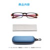 [OptiZen] おしゃれ老眼鏡 超軽量 形状記憶フレーム レディース メンズ 老眼用メガネ ブルーライトカット スクエア型フレーム眼鏡 ケース付き