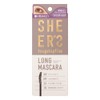 sheers Long Stay Film 04 Lavender Milk 0.5ml