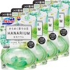 Liquid Bluelet, Shimmering Colorful Flowers, Lium Hana, Pure Bloom Scent,