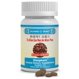 Guang Ci Tang 特效棗仁安眠丸五倍浓缩 Te Xiao Zao Ren An Mian (Sleepeace / high potency 5X) 200