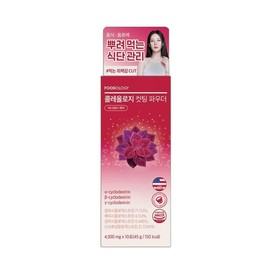 Coleology cutting powder 10 packets_OY2213 / 콜레올로지 컷팅파우더 10포_OY2213