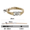 WDPAWS Cat Collar, Kitten, Sparkling, Crystal Collar, Dog, Cute, Heart,