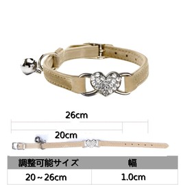 WDPAWS Cat Collar, Kitten, Sparkling, Crystal Collar, Dog, Cute, Heart, Dog Collar, 5 Holes, Adjustable, Olive