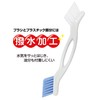 OHE Brush, White, Approx. Height 9.8 x 2.0 x 0.7