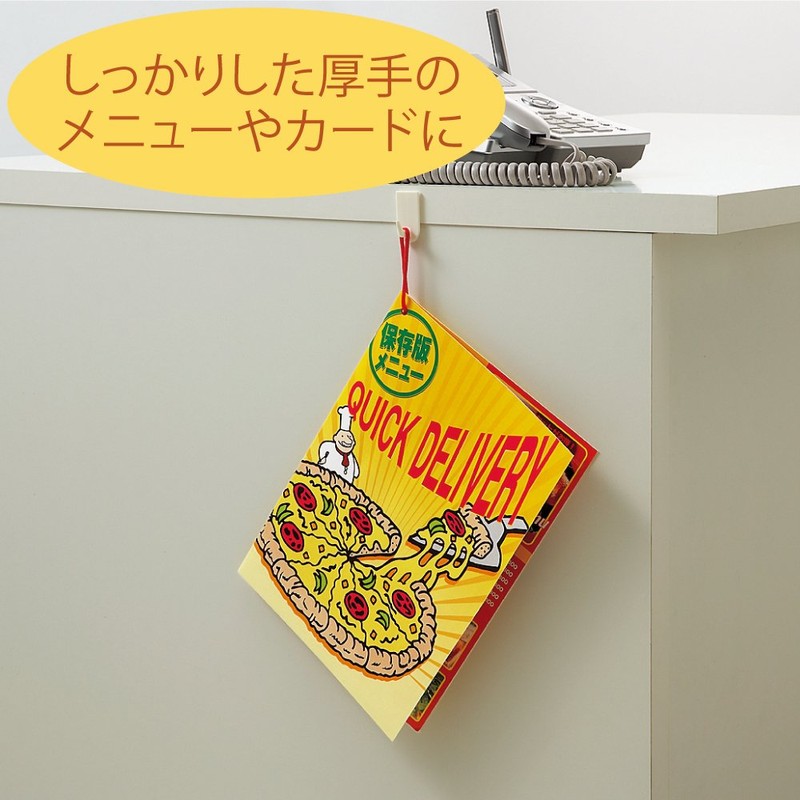 Kokuyo Ink Jet Printer Paper Double Sided Printing Thick