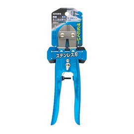 Takagi GISUKE Lightweight Mini Cutter, Stainless Steel, Straight Blade, 7.9 inches (200 mm)