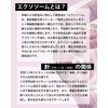 MARK AID Pinpoint Aging Care Night Cream, CICA, Vitamin C,