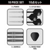 TARGET THE LEGEND G8 90% 24G SWISS POINT STEEL