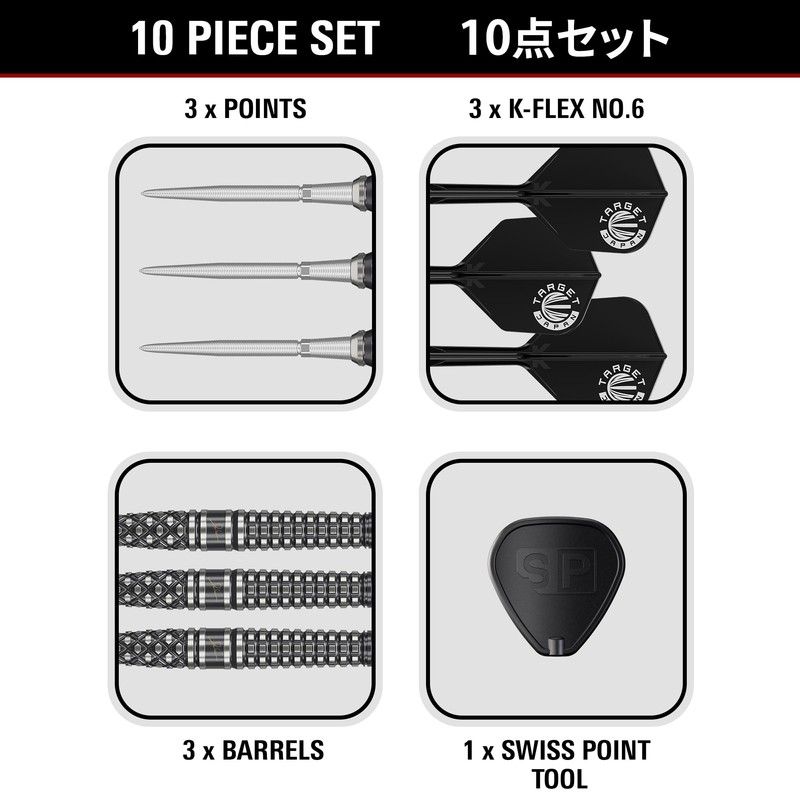 TARGET THE LEGEND G8 90% 24G SWISS POINT STEEL