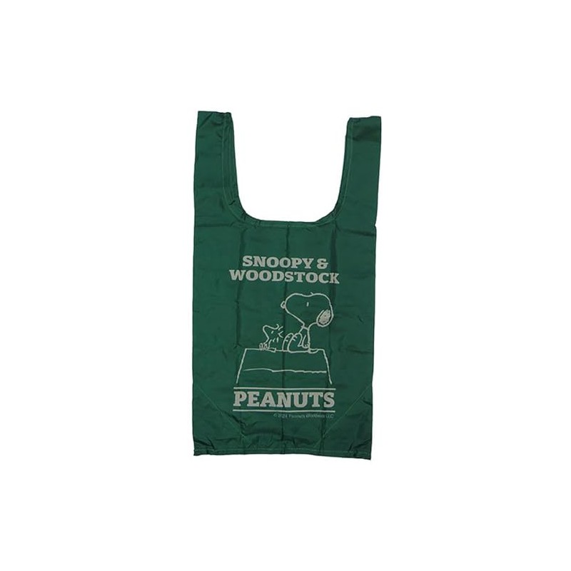 Nakajima Corporation SN Plush Eco Bag GR 193636-24