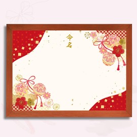 [Frame & Naming Paper Set] A4 Japanese Style Naming Paper, Set of 2, Lightweight Framed Marines and Flower Knot Red Naming Paper Naming Ceremony 7 Nights, Auspicious Peony, Baby Shower, White Frame