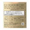Coffret Doll Grand Foundation Cover-Fit Pact UV2 Ochre B SPF24/PA++