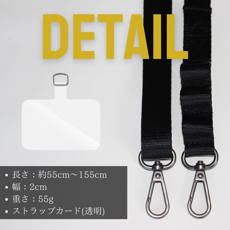 [celadel] Smartphone Shoulder Crossbody / Neck / Shoulder Strap Thick