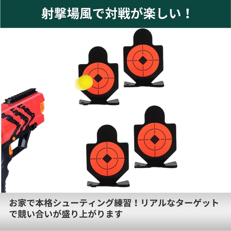 Airsoft Shooting Target Shooting Practice Storage Bag Set Game Target