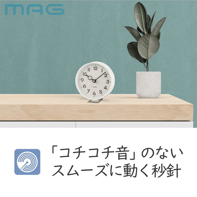 Mag W-752WH-Z Table Clock, Analog, Hook Pit, Silent, Continuous Second