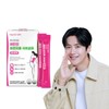 Nutri Day 프리미엄 쾌변엔 차전자피 식이섬유 30일분 1박스 Premium Quick Digestive Psyllium Husk Dietary Fiber 30-Day Supply 1 Box