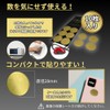 Electromagnetic Wave Prevention Stickers, 10-Piece Set for Smartphones, Mobile Phones,