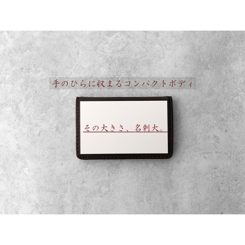 FUJISKY Business Card Holder, Cowhide Leather, For Graduates And Veterans,