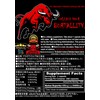 アカガウクルア 100% サプリ 84000mg 1粒420mg x 200粒 サプリメント ブテアスペルバ ソフォン