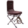 Swivel Blind Chair - Tall - Bottomland