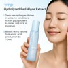 WNP Hyaluronic Acid Hydrating&Soothing Toner: 4D Hyaluronic Acid,Red Algae Extract,Bifida
