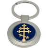 Russian Orthodox Cross Key Ring