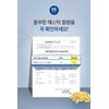 Mastic Efficacy High Mastic Gum Mastic Extract Powder Powder 250g