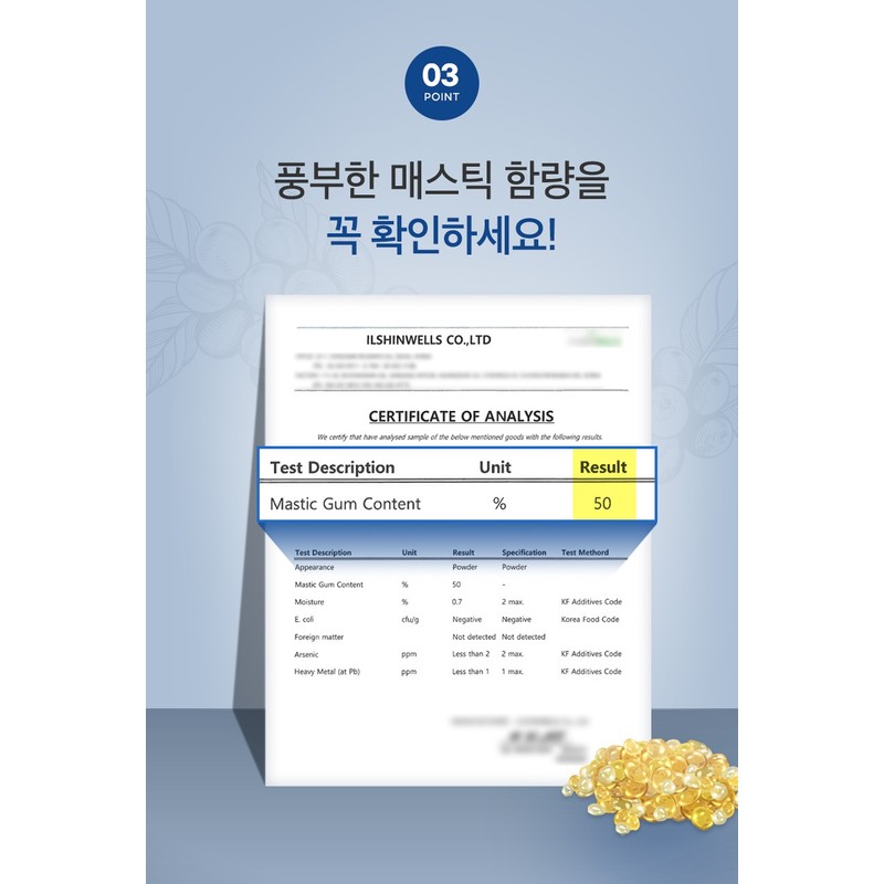 Mastic Efficacy High Mastic Gum Mastic Extract Powder Powder 250g