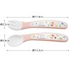 Skater SFB2 Children's Spoon and Fork Set, Kitty Sanrio, 4.7