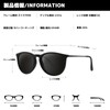 ROTAKUMA TR90 Sunglasses for Men and Women, Polarized Lenses, Unisex,