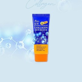 Ikel [Lungs 62]ekeL Sun Cream Hiking Sun Cream SPF50 PA+++ 70ml ONECOLOR/FREE / [룽스 62]ekeL 선크림 등산선크림 SPF50 PA+++ 70ml ONECOLOR/FREE