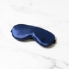 Emojibator Eye Mask| Ultra Soft Satin Material| Comfortable| Perfect Fit|