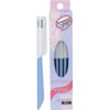 Kai Corporation Stainless Steel Beauty Guard Set of 5 BTMG-5F