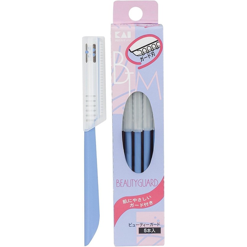 Kai Corporation Stainless Steel Beauty Guard Set of 5 BTMG-5F