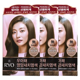 Ryeo Uachae Stylish Gray Gray Cream Hair Dye 7N Light Brown x3 / 려 우아채 멋내기 새치크림 염색약 7N 밝은갈색 x3개