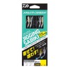 Daiwa Jigging Sabiki Jigging Sabiki Twin Flasher, 2 Hooks, Size