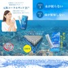Purify Water with Natural Coral, Make Tap Water Super Famous
