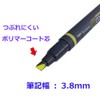 Tombow Pencil Highlighter, Fluorescent 80