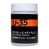 Turner Color UA250938 Medium U-35 Glass Bead Gel, 8.5 fl