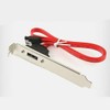 H+Mall 1포트 브라켓 30CM 젠더 변환 eSATA SATA 1-Port Bracket 30CM Gender Converter eSATA SATA