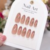 evpct Nude Brown Holographic Cat eye Press on Nails Almond
