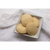 Walker's Shortbread Gluten Free Rounds, Pure Butter Shortbread Cookies, 4.9