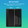 Kindle Scribe Anti-Glare Film Anti-Glare Anti-Reflection Anti-Fingerprint Anti-Bacterial