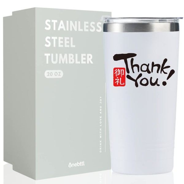 Thank You Gift, Stainless Steel Tumbler, Includes Lid, Insulated, Vacuum Insulated, Retirement, Transfer, Care, Father's Day, Mother's Day, Birthday, Teacher, Boss, Present, 20.1 fl oz (590 ml), White